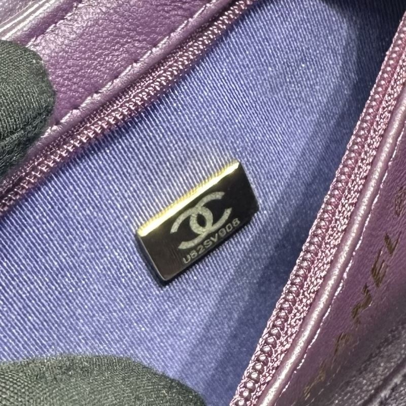 Chanel Top Handle Bags